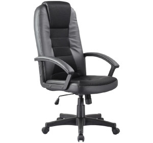S-019 čierna, kancelárske kreslo S-019 čierna, kancelárske kreslo