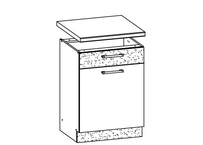 MODENA buk/biely lesk MD15/D50S1, dolná skrinka so zásuvkou v šírke 50 cm