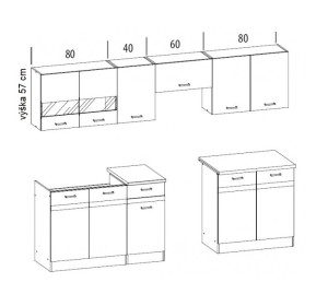 ELIZA 200/260 rijeka svetlá/wenge, kuchynská linka