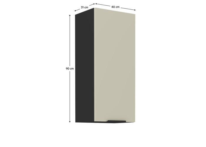ARAKA kašmír G40/90 horná kuchynská skrinka v šírke 40 cm a výške 90 cm ARAKA kašmír G40/90 horná kuchynská skrinka v šírke 40 cm a výške 90 cm