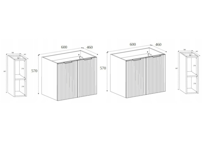 FLOW biely matný W160-R6060RDC-2 závesná skrinka pod umývadlo 160 cm FLOW biely matný W160-R6060RDC-2 závesná skrinka pod umývadlo 160 cm