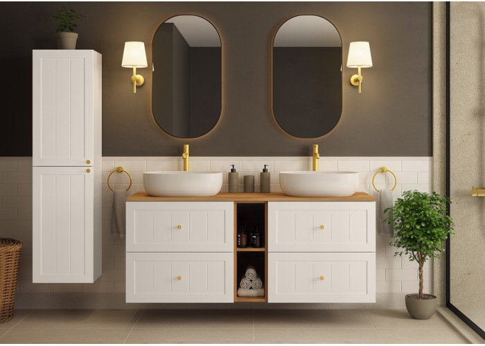 GUSTO biely W120DC závesná skrinka pod umývadlo 120 cm