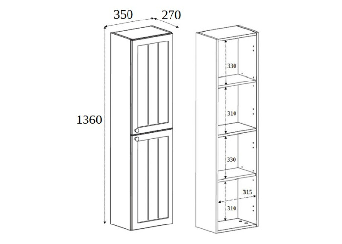 GUSTO čierny B35 vysoká skrinka do kúpeľne