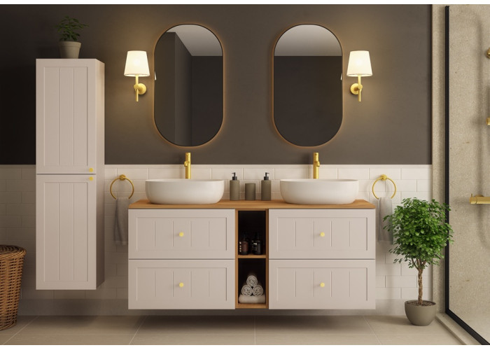 GUSTO kašmír K120DC závesná skrinka pod umývadlo 120 cm GUSTO kašmír K120DC závesná skrinka pod umývadlo 120 cm