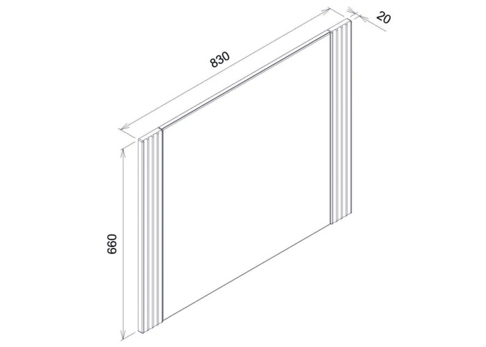 DANTE biela DT20 závesné zrkadlo DANTE biela DT20 závesné zrkadlo