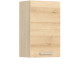 MODENA buk/biely lesk MD04/G45, horná skrinka v šírke 45 cm MODENA buk/biely lesk MD04/G45, horná skrinka v šírke 45 cm