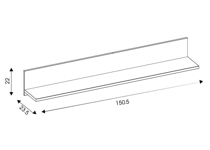 PRISCO PR08, závesná polica