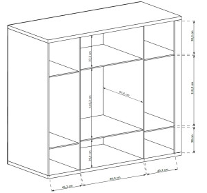 NATURAL N03, šatníková skriňa