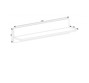 NATURAL N11, závesná polica