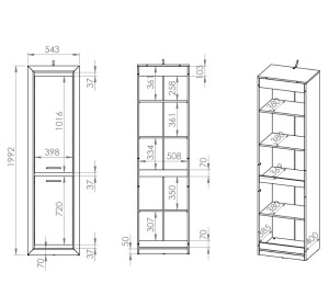 BALTICA dub lefkas 0201, policová skriňa