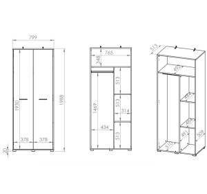 CARO 22, šatníkovo-policová skriňa
